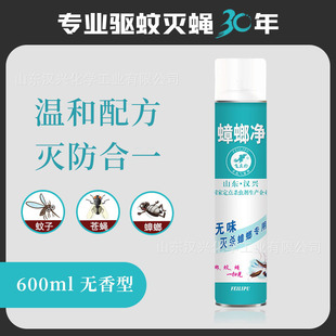 �w������뚢�x���F�����l���Ü������nω���ș�约�`���F���x��
