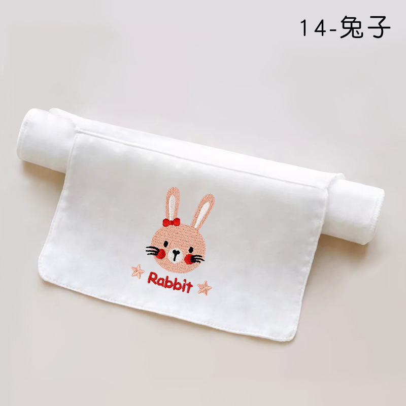 4 layers 31*24 rabbit