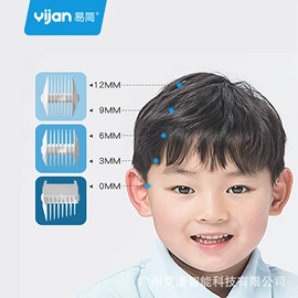 脱毛/剃毛器;理发器;吸鼻器