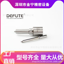 DSLA150P706 ���͙C��܉������ Pϵ��0433175150  2̨5��ƽ�^���