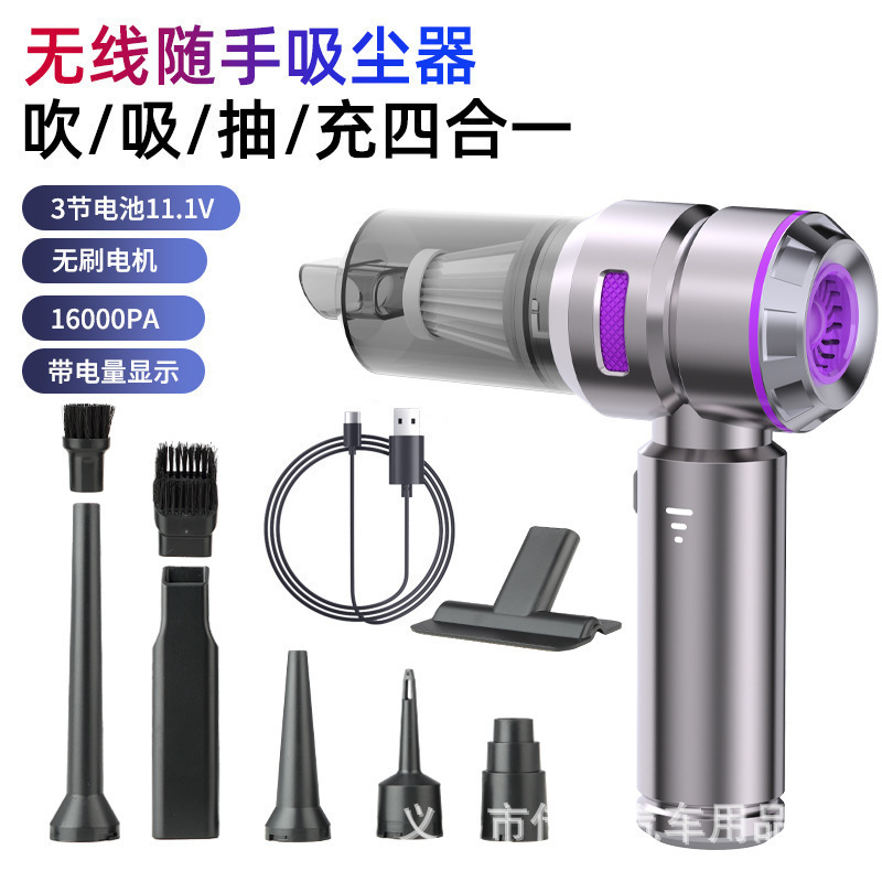 실버 회색 보라색 진공 청소기-전원 디스플레이 3 개의 배터리가있는 TYPE-C 라인