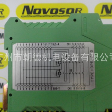 DPE-010  DC24V  JCE    继电器