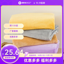 ɺ���q̺������ë̺�ӿ��{ë���������w̺�|�ļ���˯�����k�����]