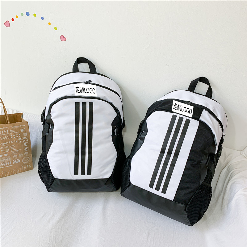 New Style Backpack for Male and Female Students, Junior High School Students, Trendy and Personalized Backpack, Outdoor Travel Bag, Lightweight