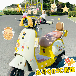 ��̖q85c늄�܇�b�С���q80c���L���N��9̖Сq������b������