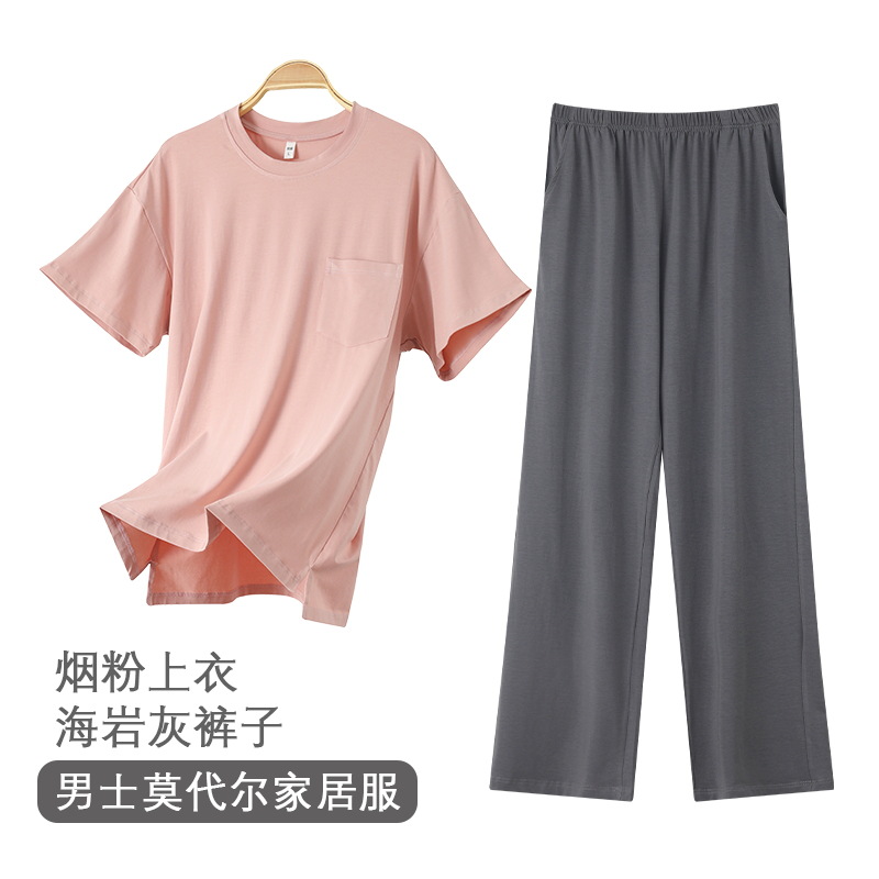 714 남자 연기 가루 바다 바위 재 [둥근 목 바지]