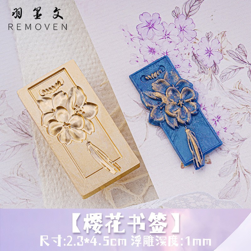 Sello de pintura de fuego alivio profundo original Bee Rose estudiante diario alivio de múltiples capas sobre tarjeta de invitación sello de cera de fuego