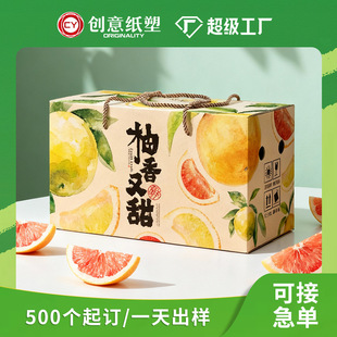 �F؛�����ֶY�пպ����ĵ��ֺ��ְ��b���Ӹߙn2/4���bɳ�����Ӻ�