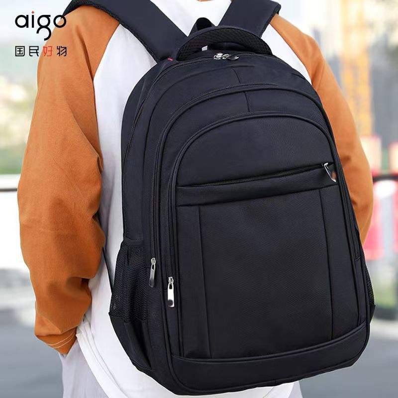 Mochila Mochila de viaje de negocios de ocio de alta gama para hombres, bolsa de viaje de gran capacidad, mochila escolar para estudiantes de secundaria, bolsa para computadora