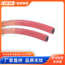 ˮ�����;��EPDM���zܛ��