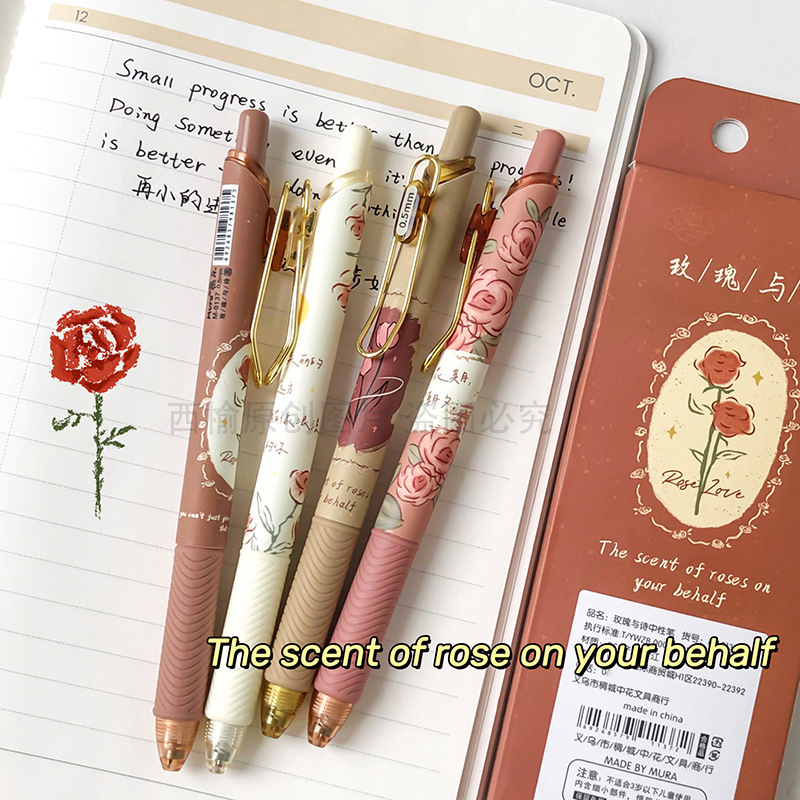 M-8137 Rosa mula y pluma de gel de prensa de poema estilo retro ins ST de secado rápido de alto aspecto cepillo pregunta pluma negro