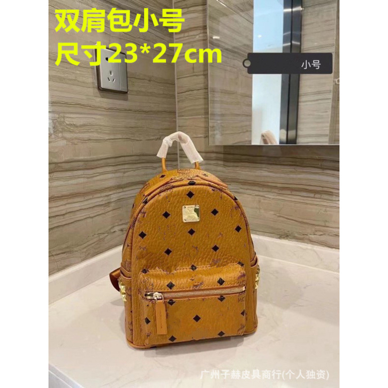 MC白dm风皮包包2025夏季女手提托特包菜篮子水桶包单肩斜挎双肩包|undefined