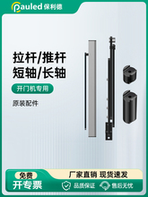 ������늄��T�_�T�C���L�S�Ԅ�ƽ�D�S���L�� �ƗU ���U�Ԅ��T���