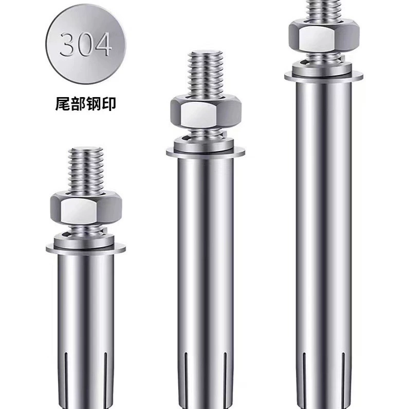 Расширительные винты из нержавеющей стали, тянущие болты из нержавеющей стали 304, расширительные винты оптом, винты M6 оптом