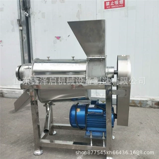香水柠檬百香果沃柑对辊挤汁机菠萝苹果破碎取汁机大型水果榨汁机