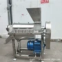 破碎大型柠檬对辊榨汁机
