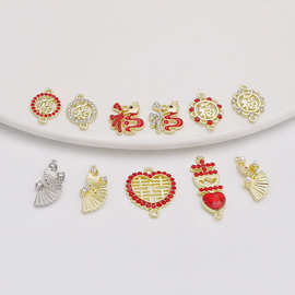 合金滴油镶仿钻双吊圆福龙福扇子喜字耳饰项链车载工艺品手作配件