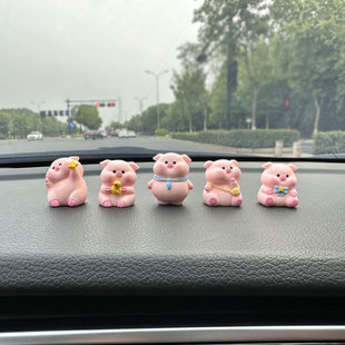 Micro-Landscape Ornaments, Succulent Ornaments, Sweet Dream Raincoat, Piggy Backpack, Cute Animal Ornaments, Car Ornaments