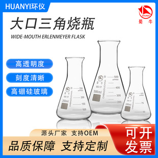 ��ţ���ǟ�ƿ �������ƿ�����x�� ������������l�����F��ƿ