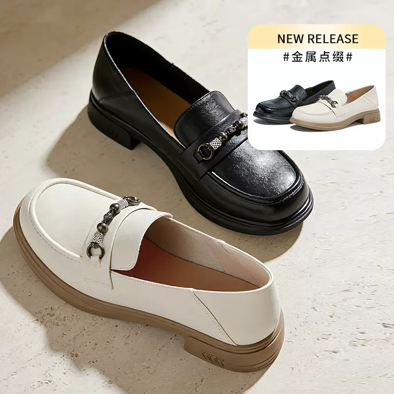 新款两穿乐福鞋2026春季粗跟小香风单鞋女休闲百搭时装鞋时尚女鞋