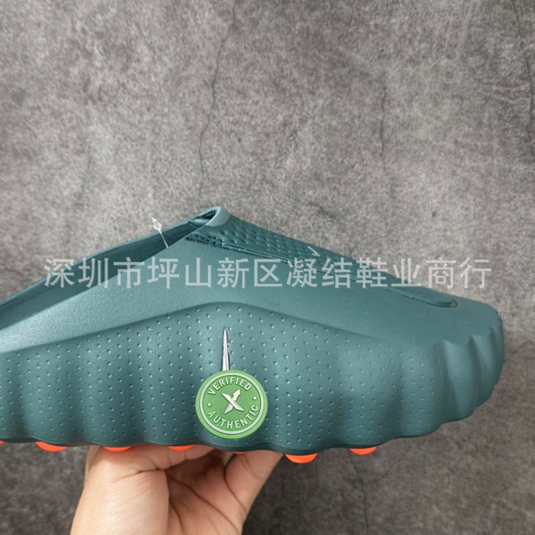 4307-300【TOP】(한 사이즈 작은)