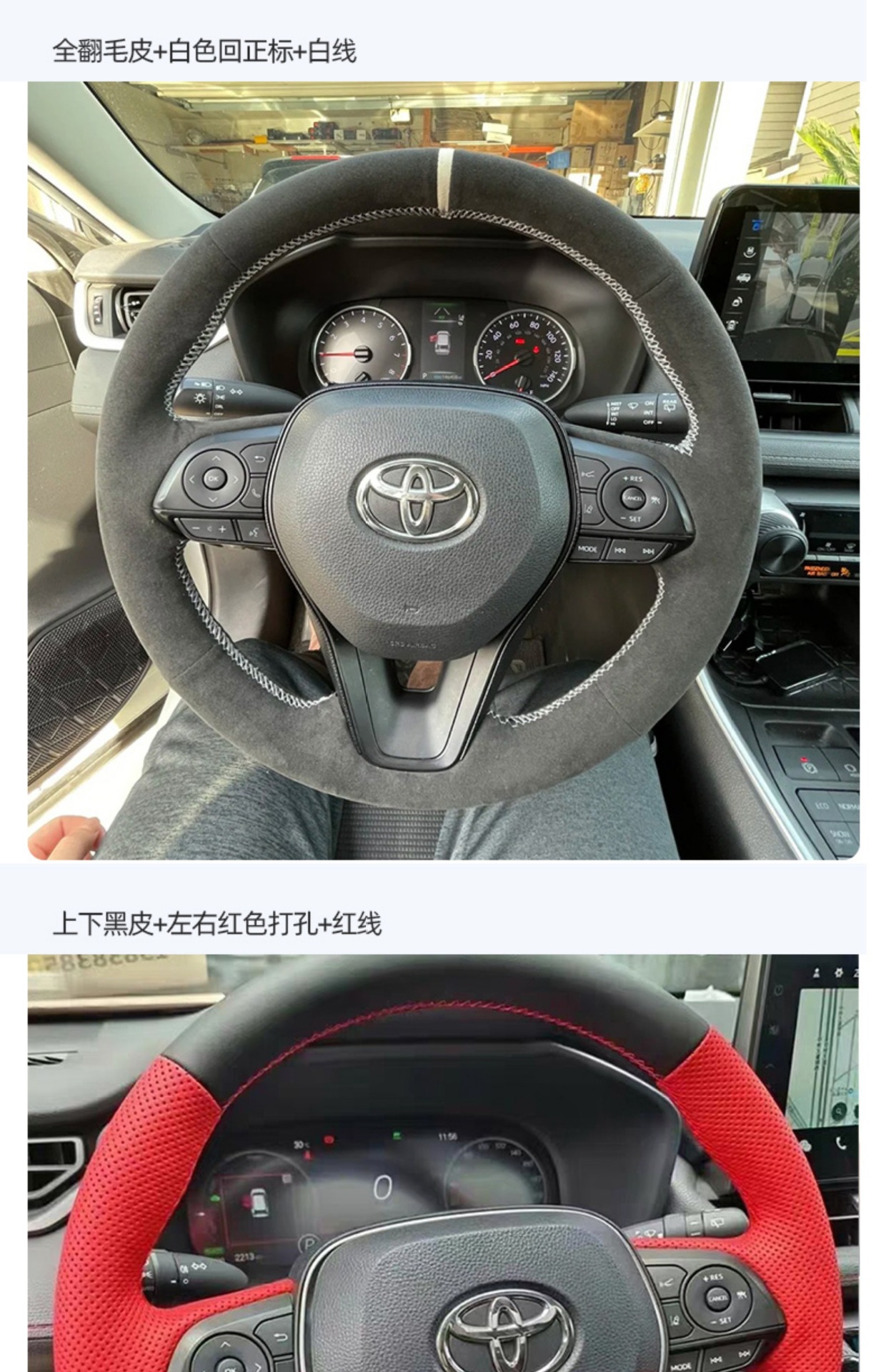 Special Toyota Corolla, Landa, Camry, Wildan, Asia Dragon, Senna Leather Hand-Stitched Steering Wheel Cover