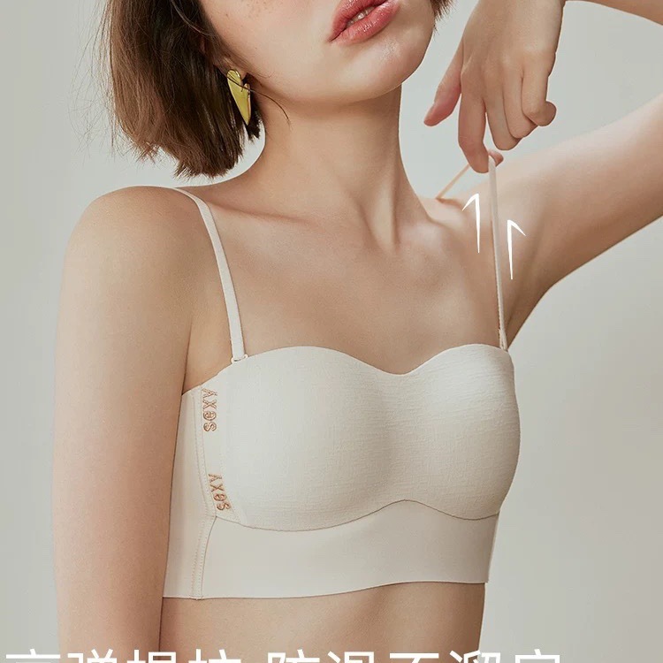 [Dulce y picante] Ropa interior con top de tubo delgado, todo en uno de verano, uso exterior, interior antideslizante, pecho pequeño, cabestrillo, Bra