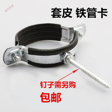 ��Ƥ�ܿ�����\�F����PVC��ˮ�܊A�����ܹ�pprˮ�̶ܹ�����25����