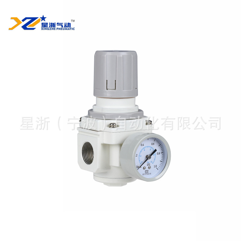 【星浙气动】白色调压阀气源处理器 AR系列气源减压阀 油水分离器