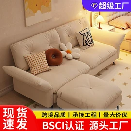 鞋柜;实木床;布艺沙发