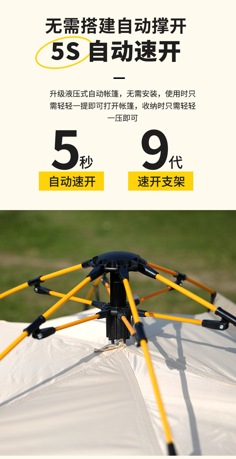 详情_04.jpg