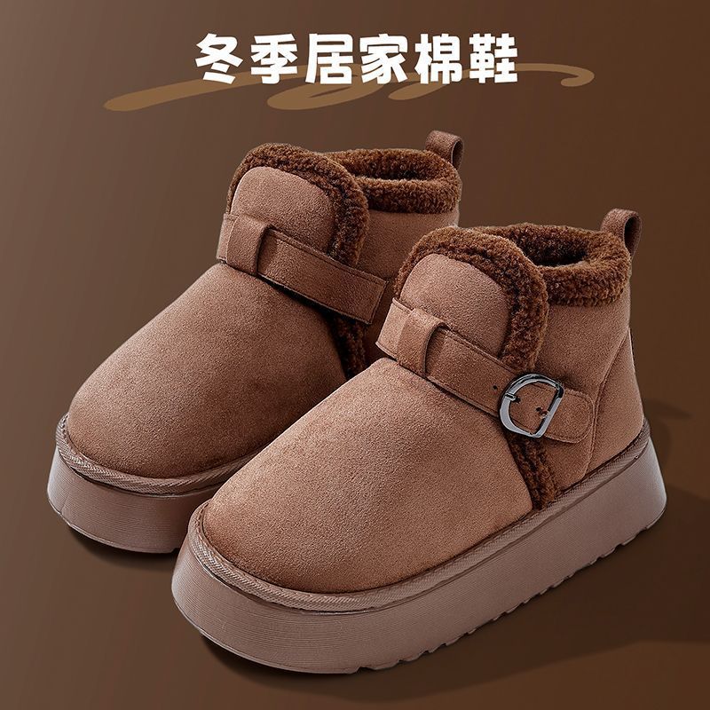 雪地靴女士2025新款秋冬季东北棉鞋加绒加厚皮毛一体防滑防寒棉鞋|undefined
