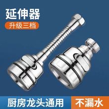 ���ÏN�����Lˮ���^���R�^�����������l���g�f�����D�����^�Vͨ��