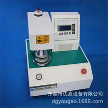 V|ȫԄӼ伈㱬ƙzyx ͼяԇCyԇx