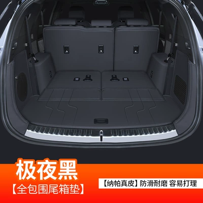 Models, Waterproof and Dustproof | Trunk Mat - polar-night-black-full-surround-style-byd-tang