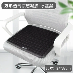 Physical Cooling Gel Car Seat Multi-function pad - square-black-3737