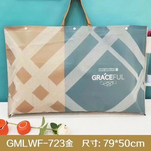 �F؛��о���Ҽ����^���b��Ĥ�o�����p��ӡ����⏴���ӡ��