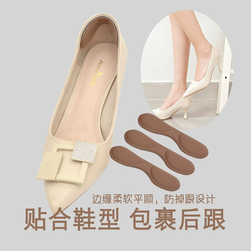 Ноги паста Анти-скольжения обувь после толстые анти-износ ноги Высокий каблук обувь паста Весна и лето производителей оптом