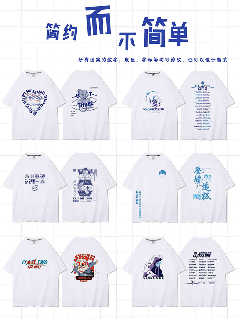 단순하지만 단순하지 않음