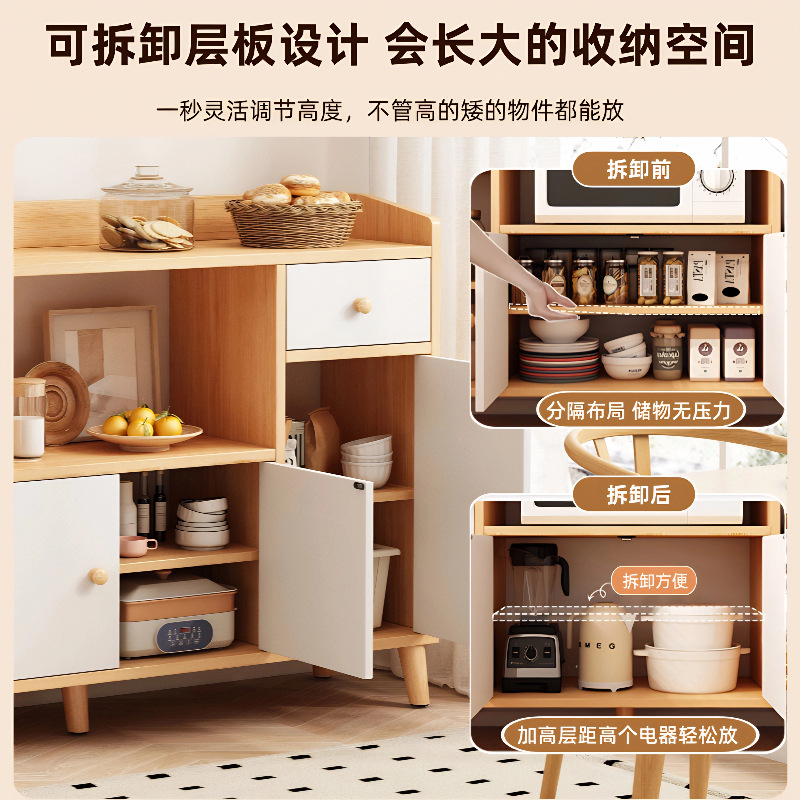 armario de comedor armario de almacenamiento armario de té sala de estar contra la pared armario de almacenamiento integral armario de almacenamiento de artículos diversos armario de cocina doméstico