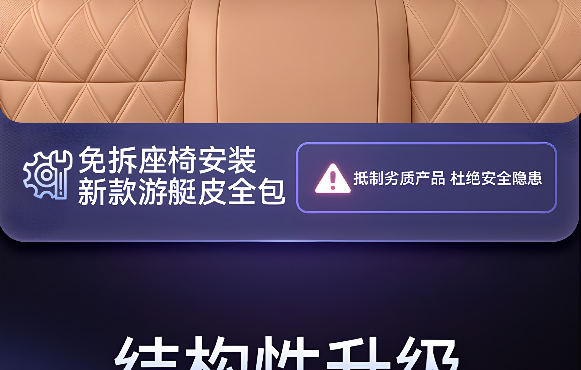 Suitable for Xiaomi Pengcheng N90/N70 full-cover floor mats, 26 types of interior modification accessories, and trunk mat