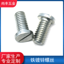 ���μ��S�ҹ��������� �F��\�ݽz һ�ֲ��ݽz����