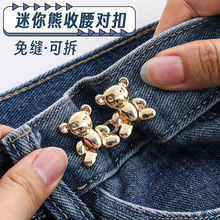 �¿�С�������ی��������ܿɐۿɲ�ж�����p�����~����������