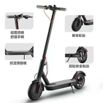 Adult Electric Scooter Lithium Battery M365/Pro Honeycomb Tire Foldable Two-Wheel Mobility Scooter (Qatlanan elektrik skuterlər) - black-36v4a-lithium-battery-with-a-range-of-10-kilometers