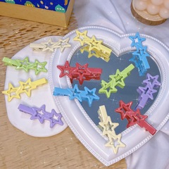 Candy-colored star hair clip, Instagram-style five-pointed star, minimalist Korean/Japanese design, milky edge clip, cream sweet, girly heart hair accessory, hair pin
