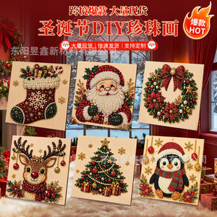 �羳�}�Q�����鮋DIY���b �}�Q������¹�ʯ���ֹ��Ҿ��b��b�