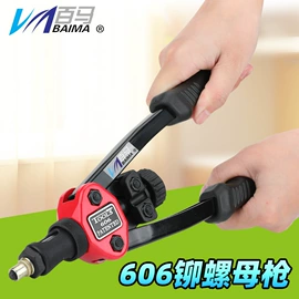 气动打磨机;其他气动工具;气动铆钉枪