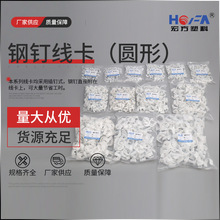 �W�����������̶���|���A���ᔾ�������ף���ᔾ�������