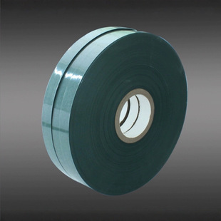 Adhesive-Backed Sliced Highland Barley Paper Lithium Battery Sealing Insulation Film Highland Barley Paper Gasket Oil-Resistant Highland Barley Paper Cutting and Forming