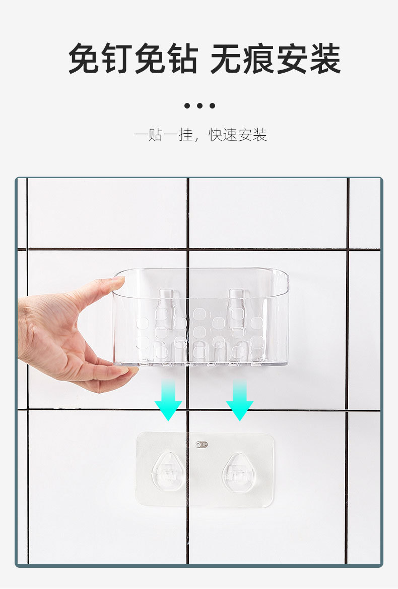 莎莉置物篮_06.jpg